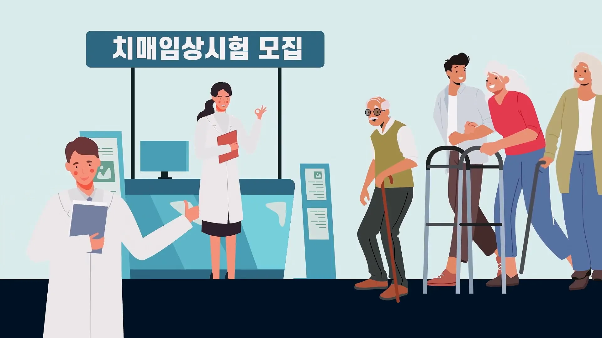 이미지 6