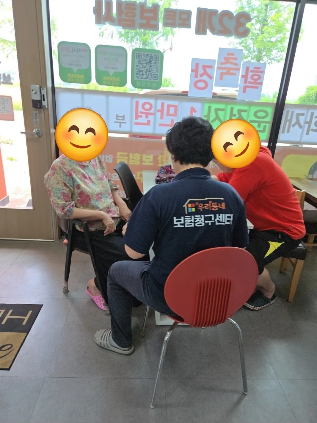 이미지 6