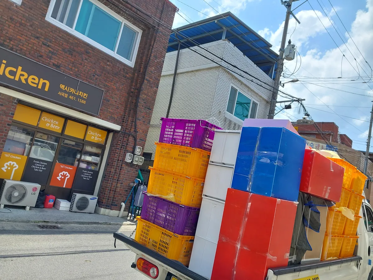 이미지 3