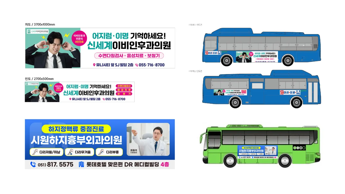 이미지 5