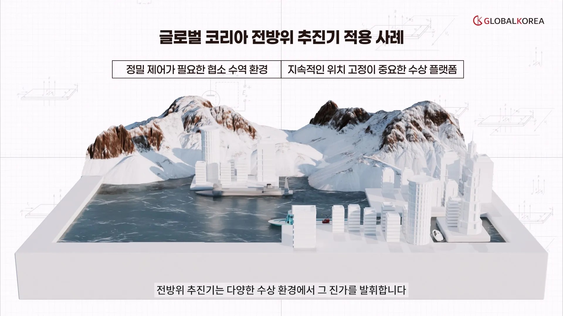 이미지 12