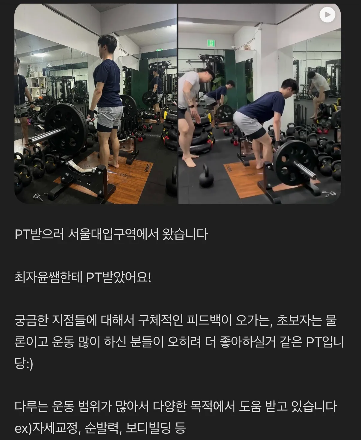 이미지 10
