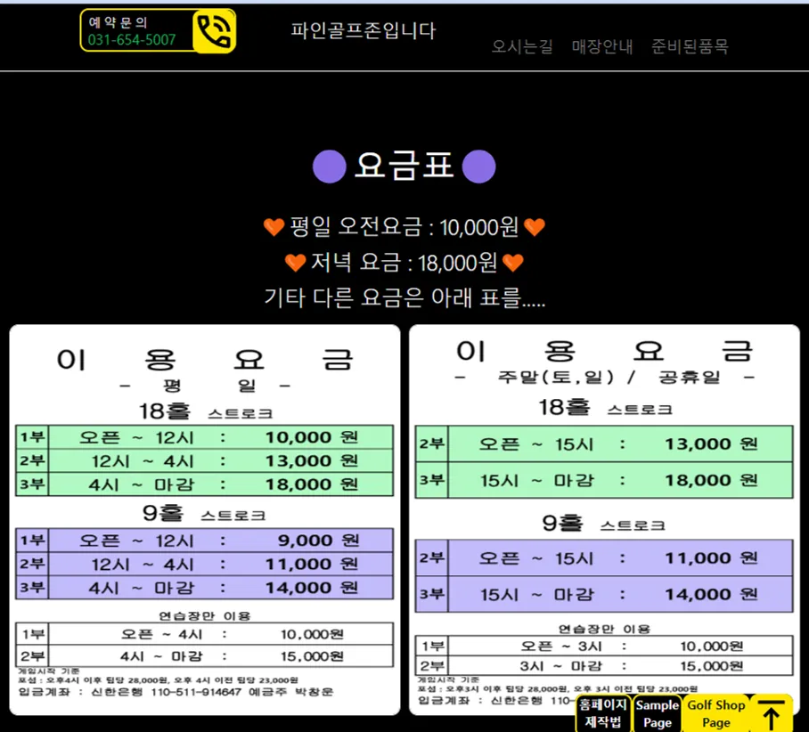 이미지 3