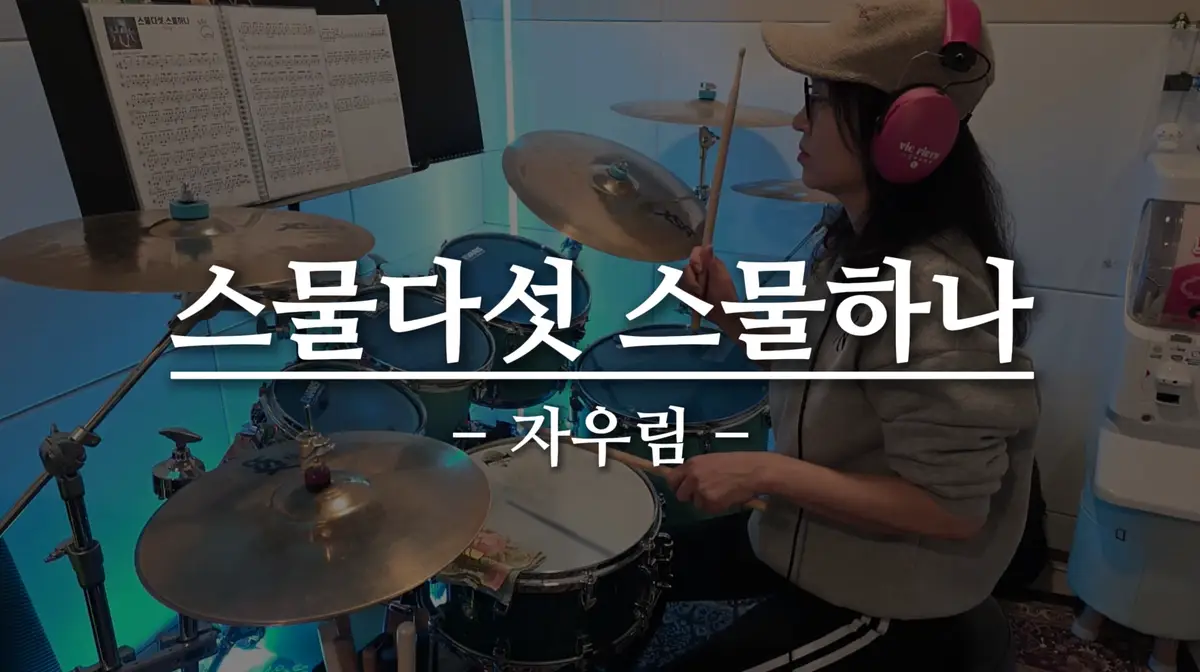 이미지 6