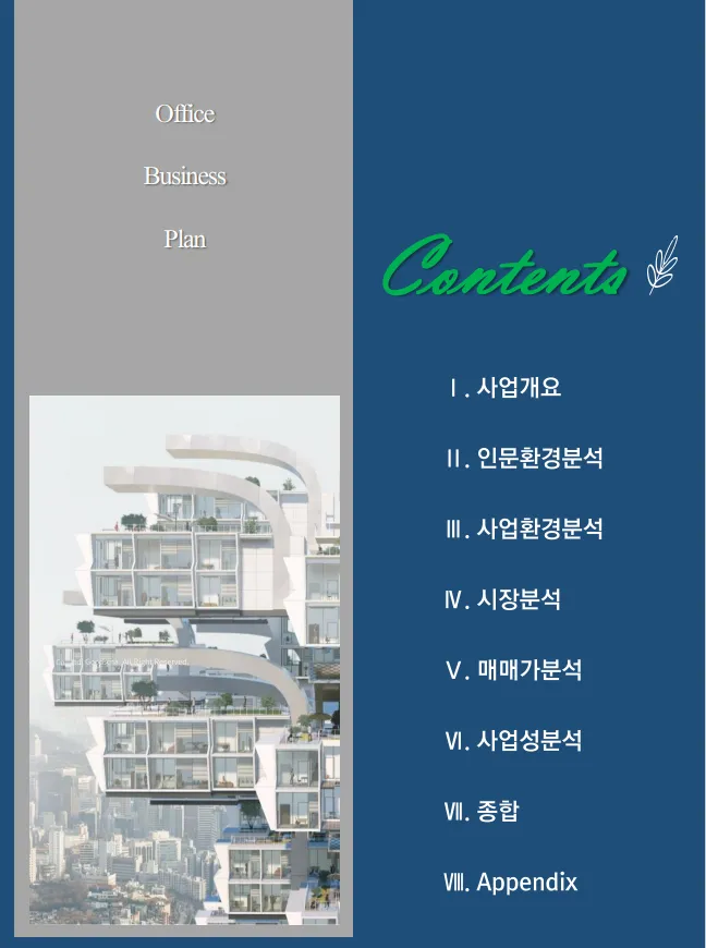 이미지 3