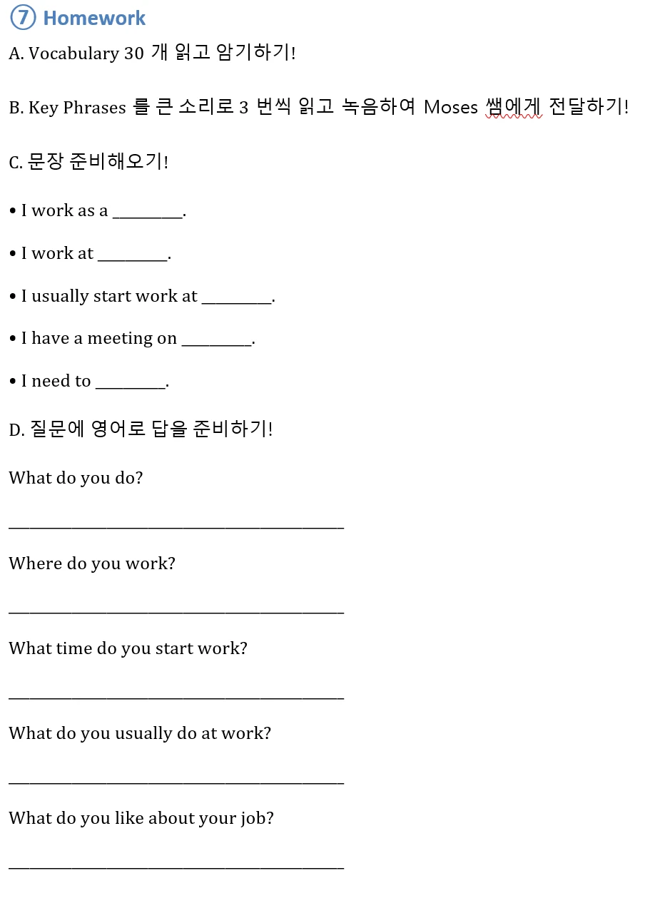 이미지 8