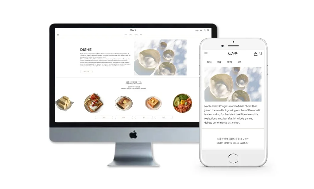 포트폴리오 이미지