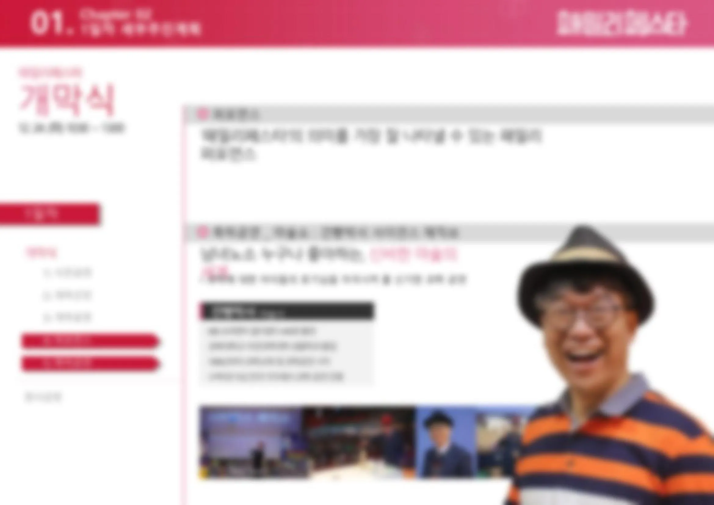 이미지 12