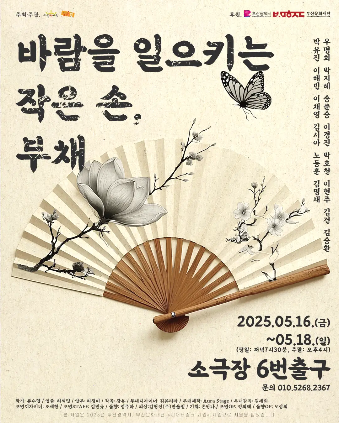 이미지 10