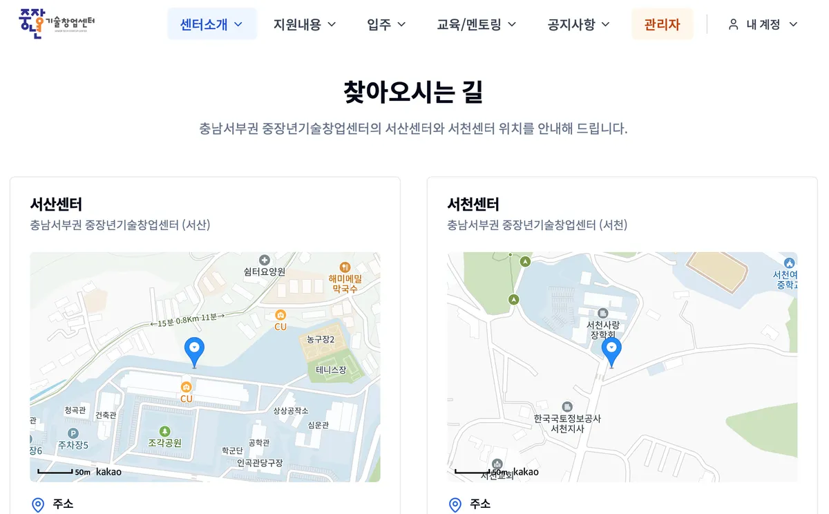 이미지 8