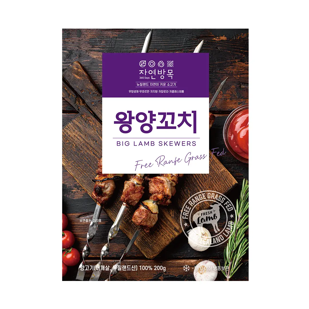 이미지 9