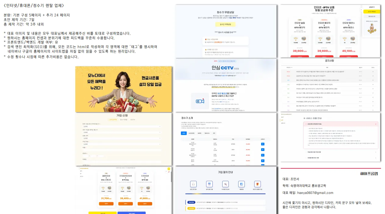 포트폴리오 이미지