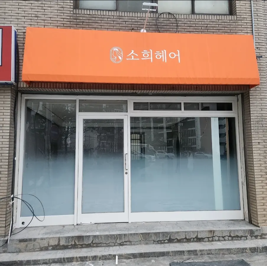 이미지 6