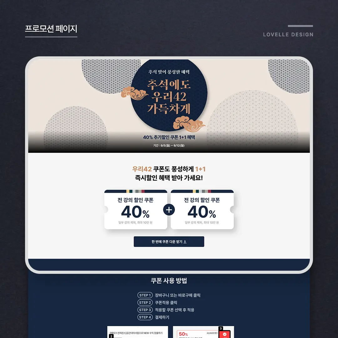 이미지 9