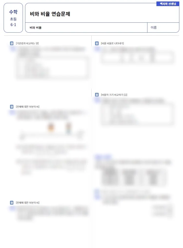 포트폴리오 이미지