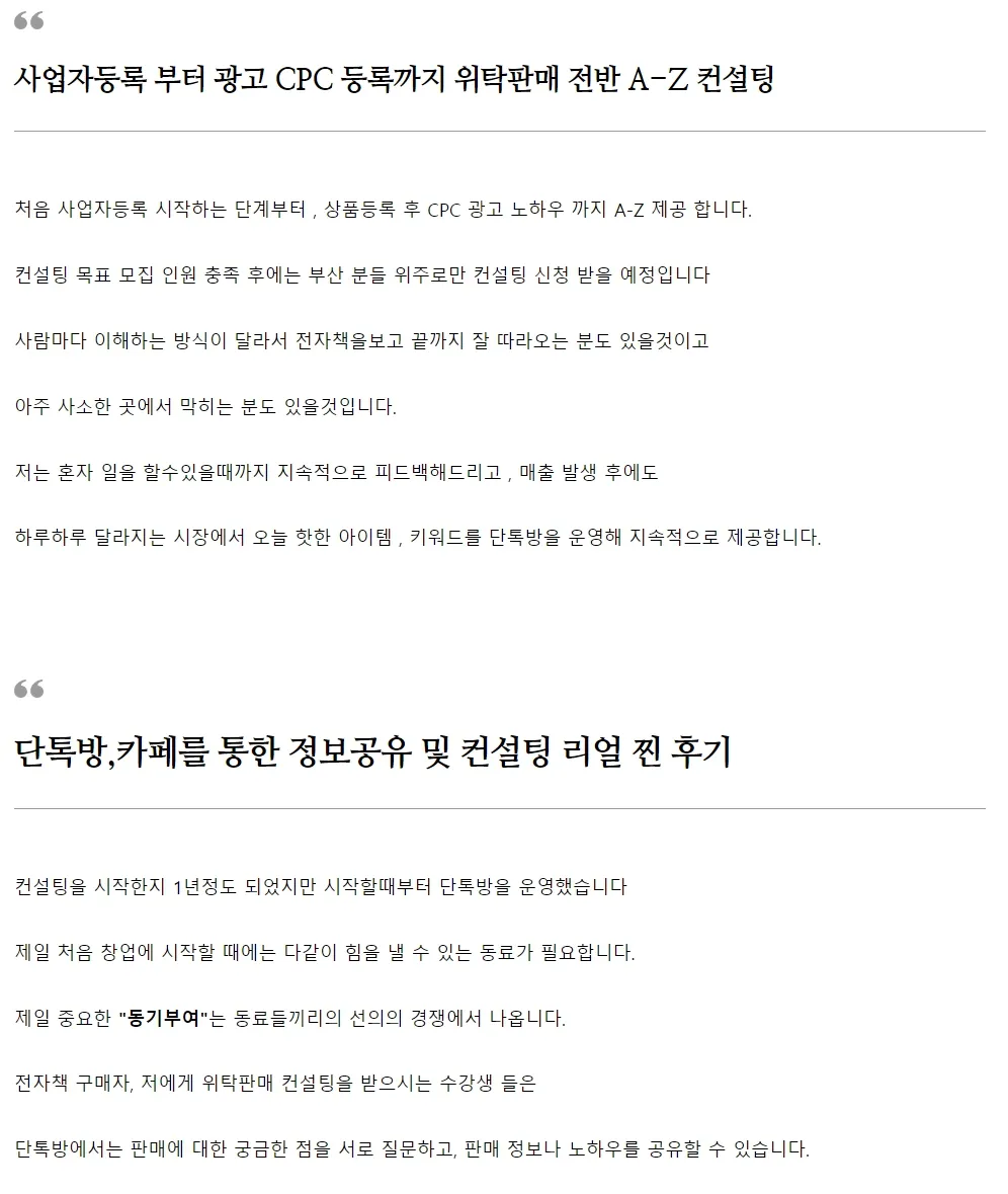 이미지 9