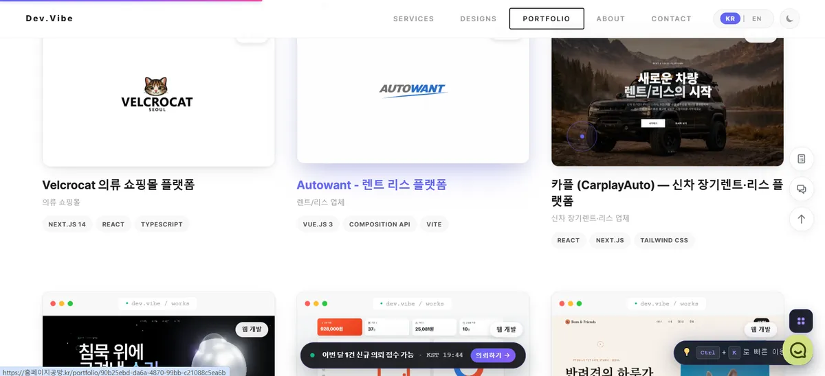 이미지 11