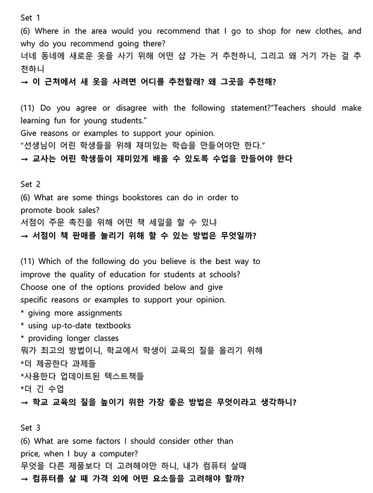이미지 9