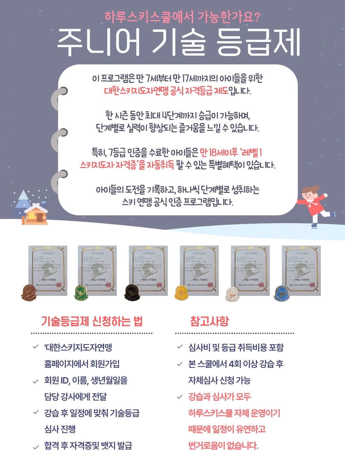 이미지 14