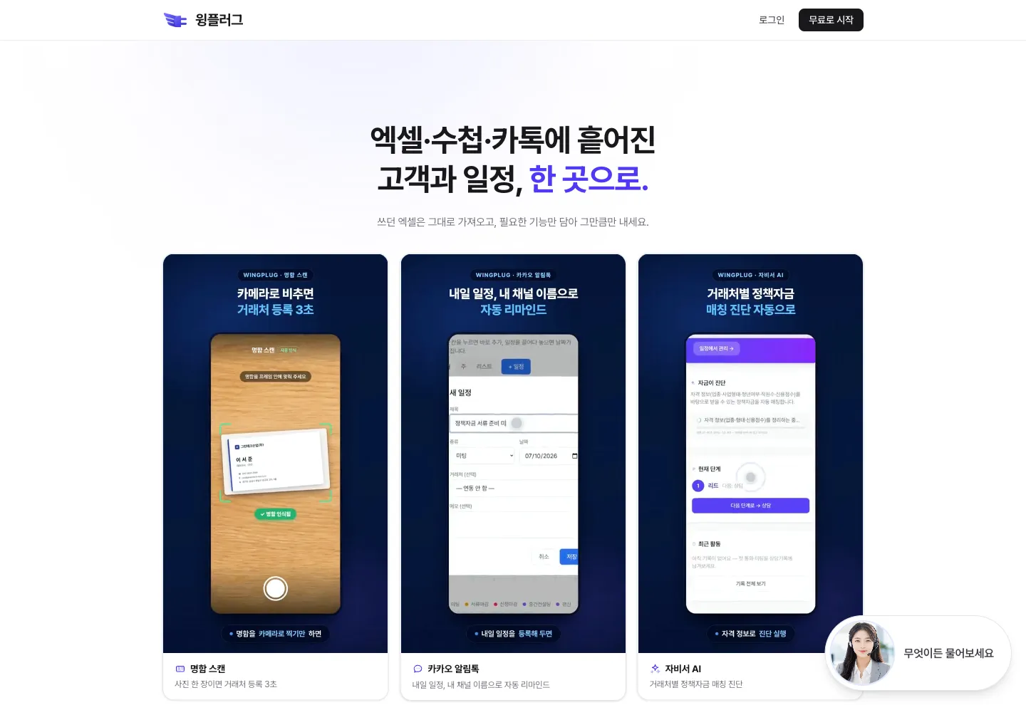 포트폴리오 이미지