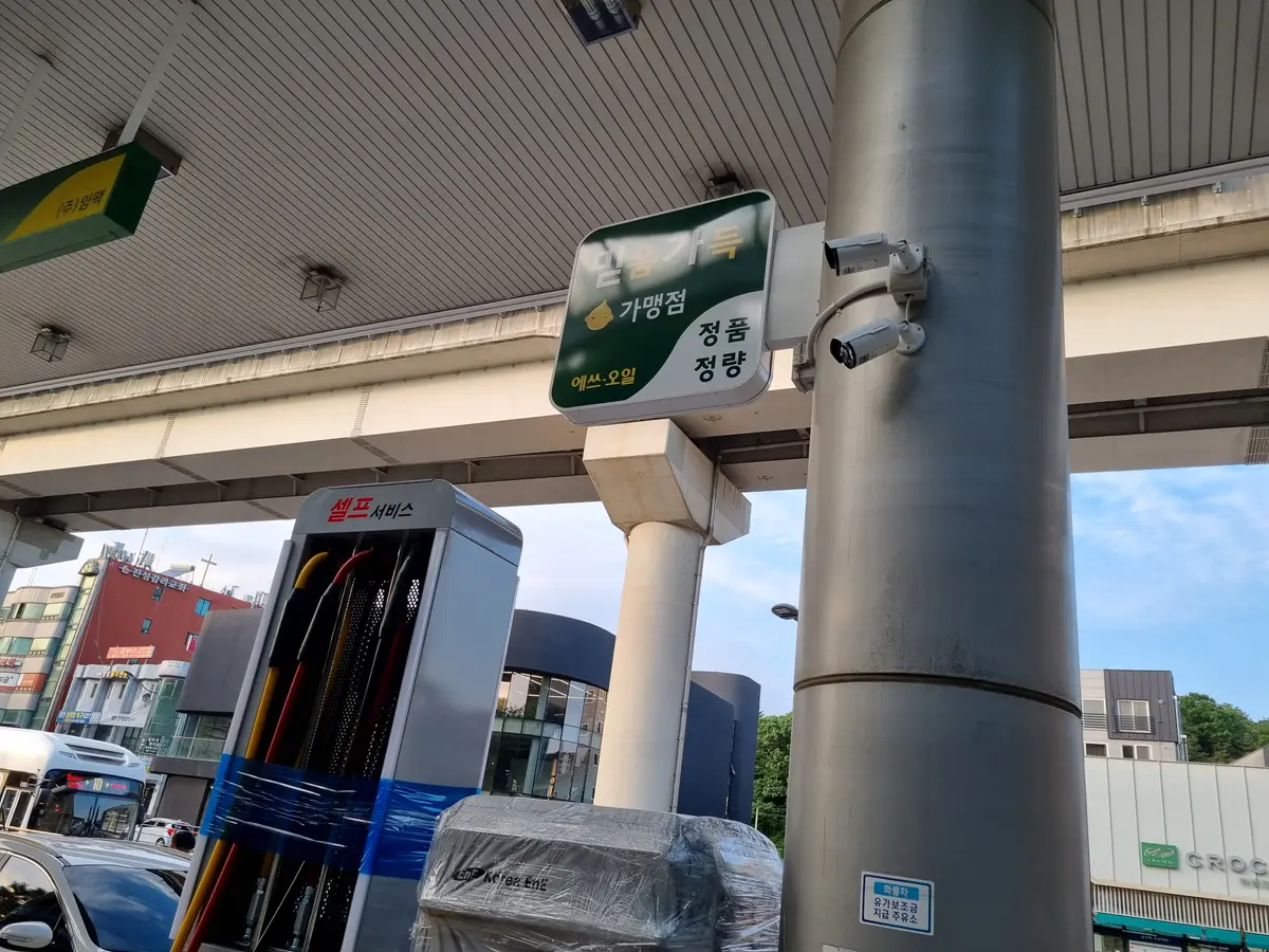 이미지 6