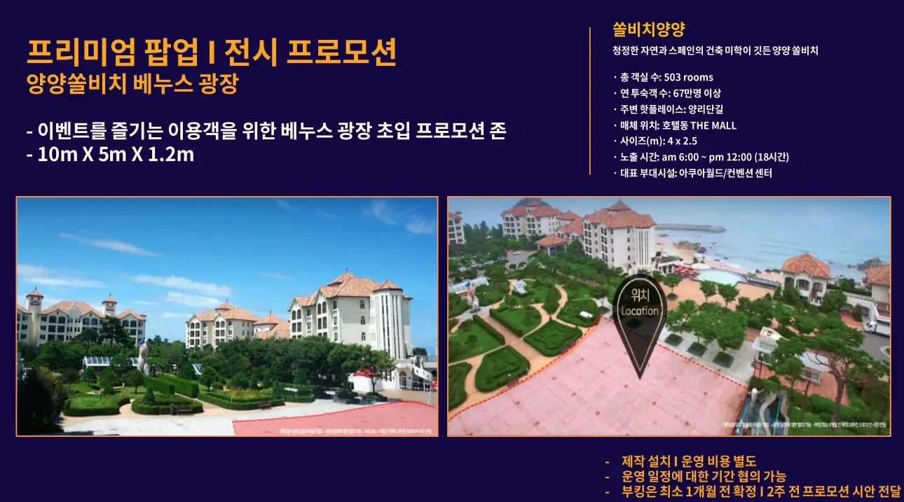이미지 10