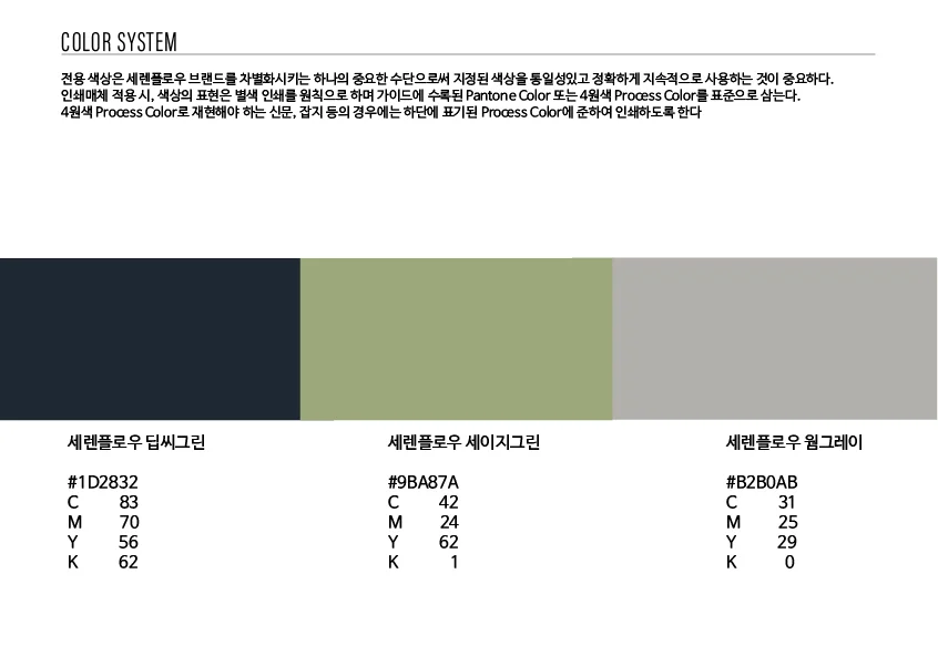 이미지 8