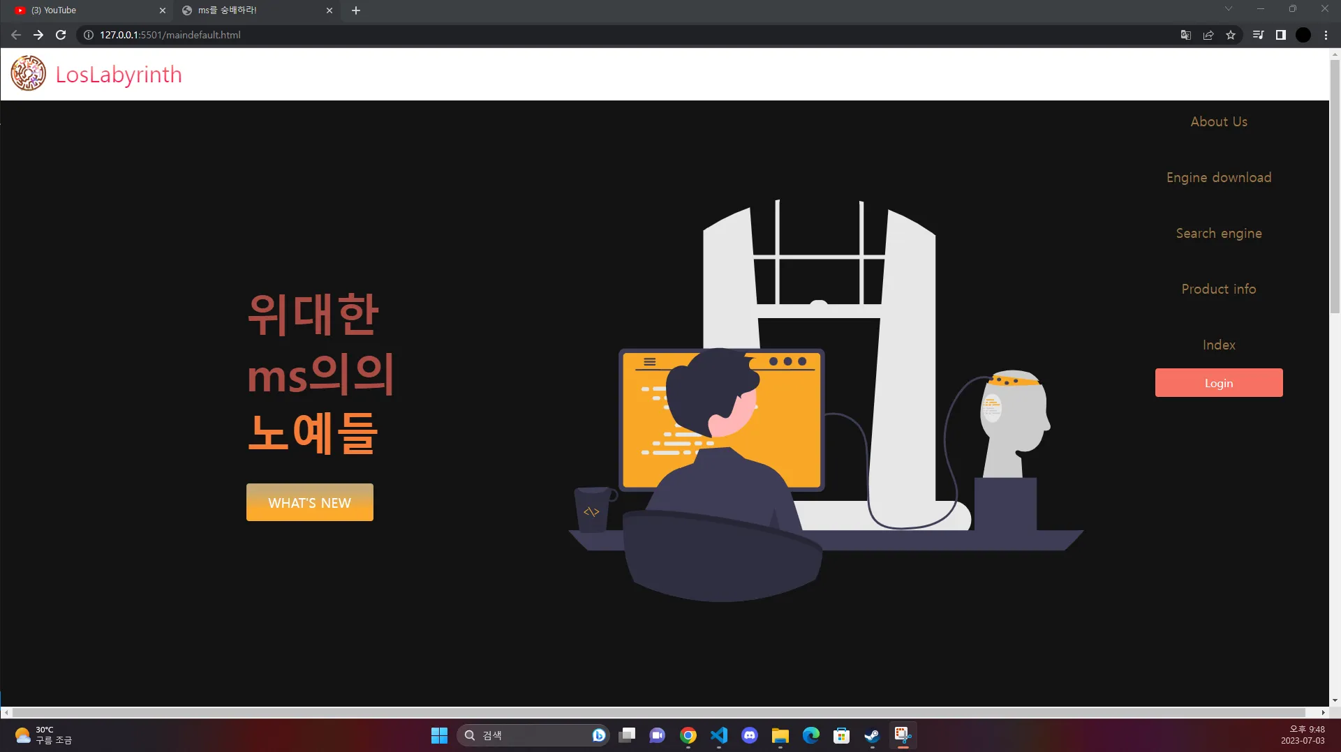 포트폴리오 이미지