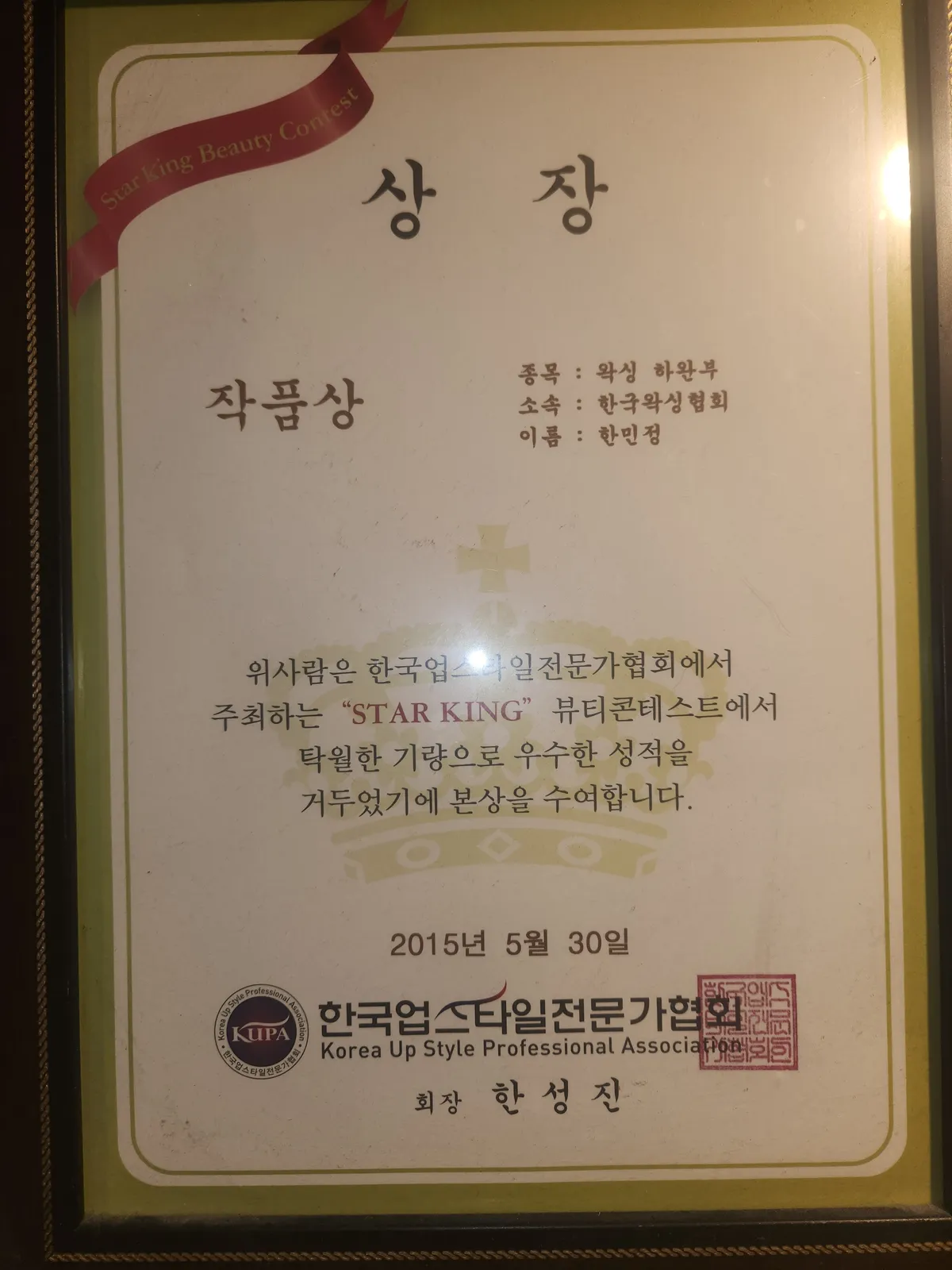 이미지 11