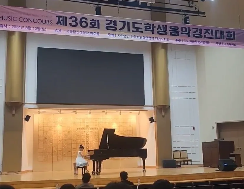 이미지 6