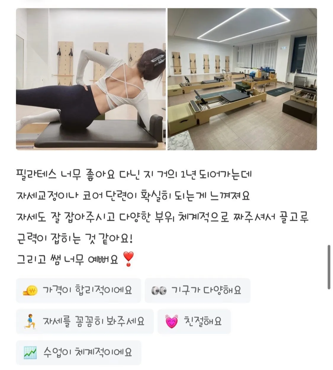 이미지 7