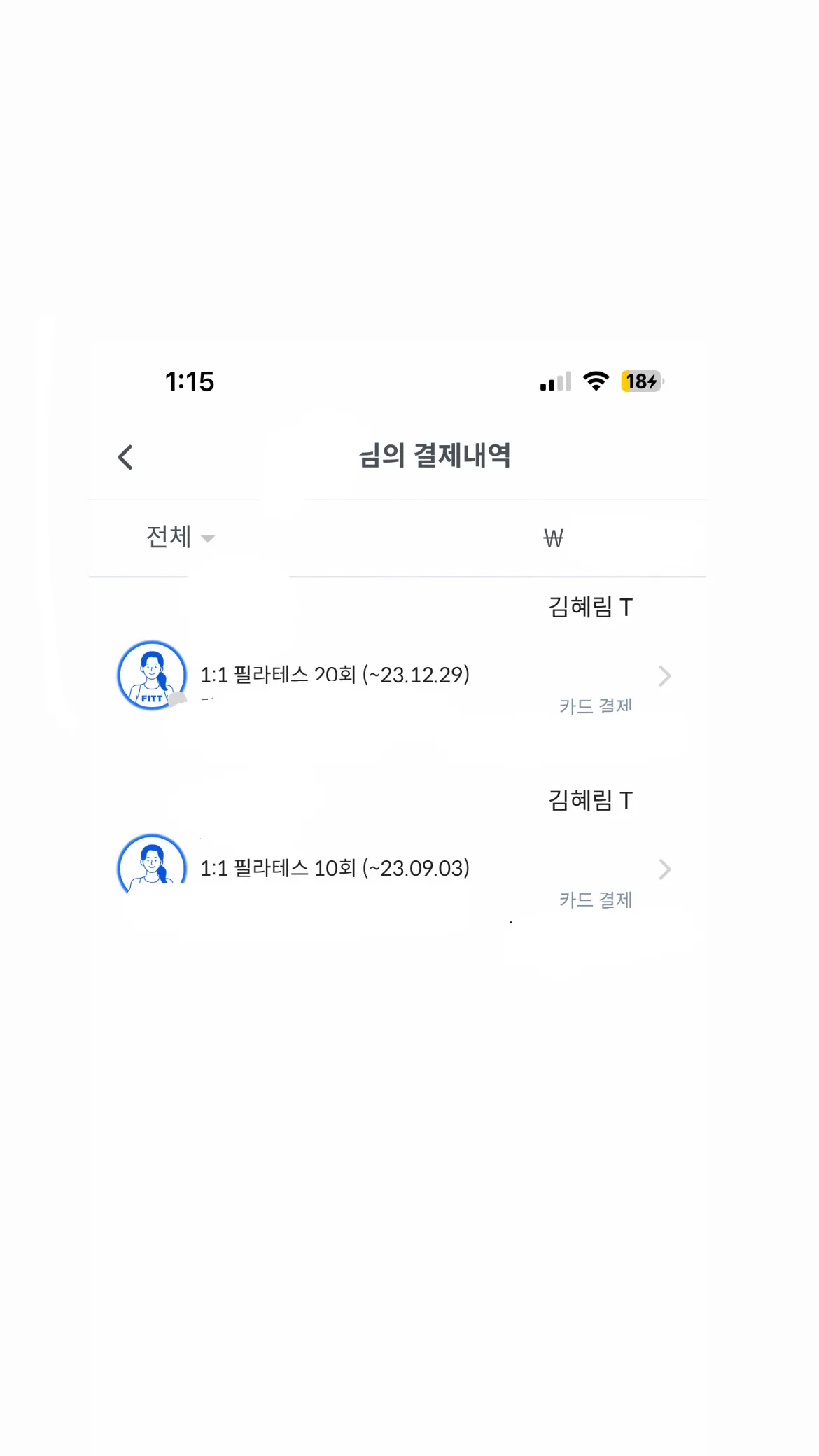 이미지 8