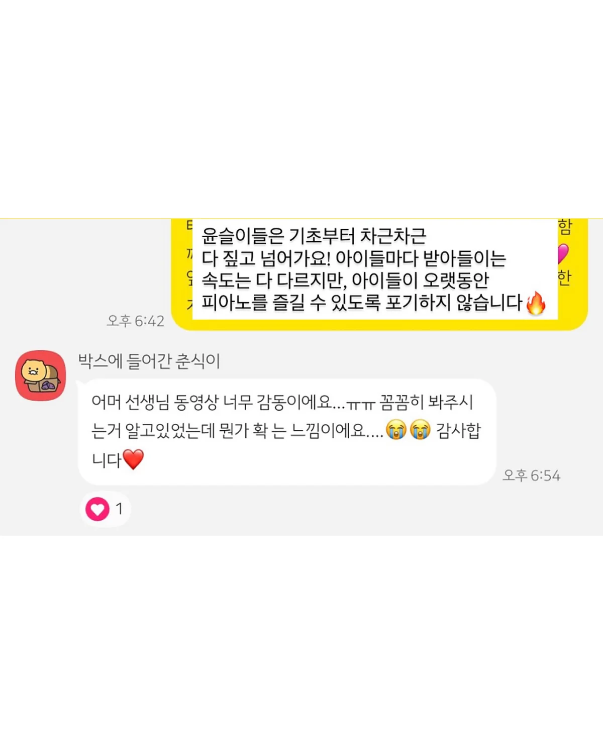 이미지 12