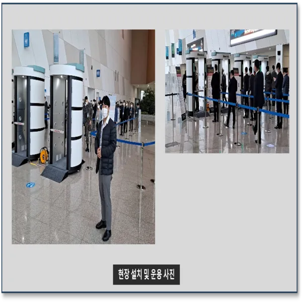 이미지 8