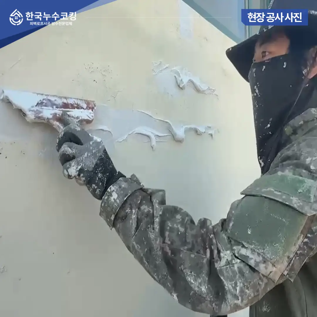 이미지 10
