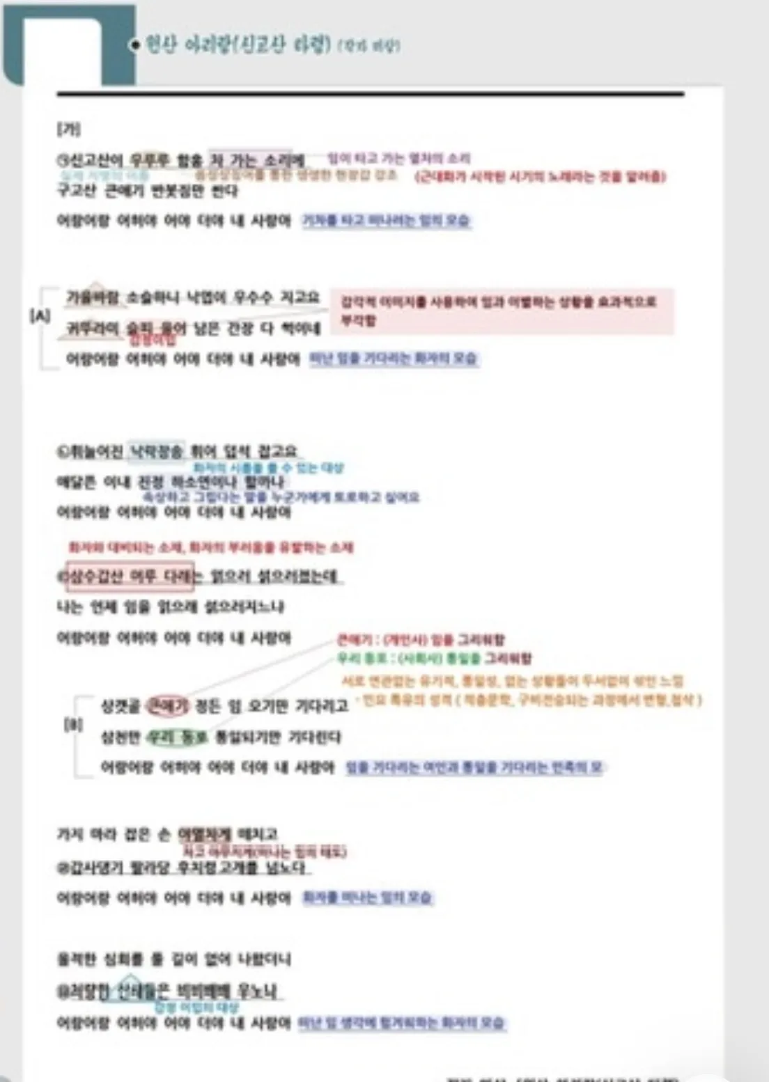 이미지 8