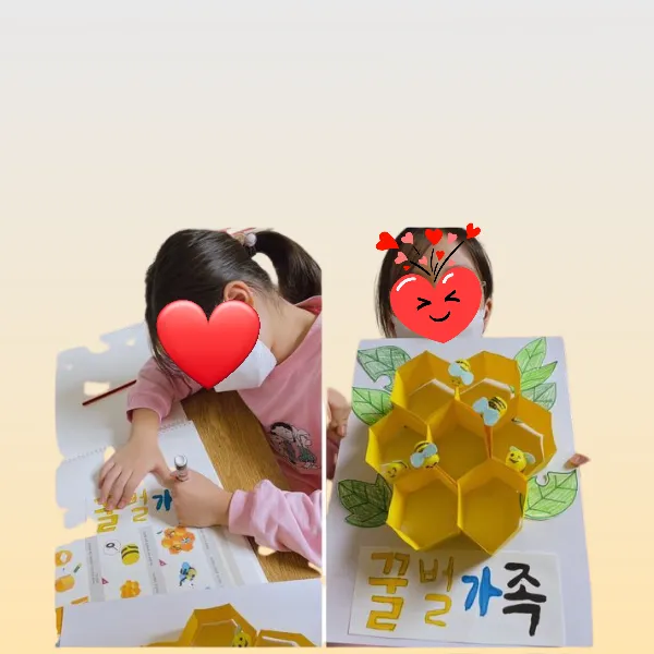 이미지 9