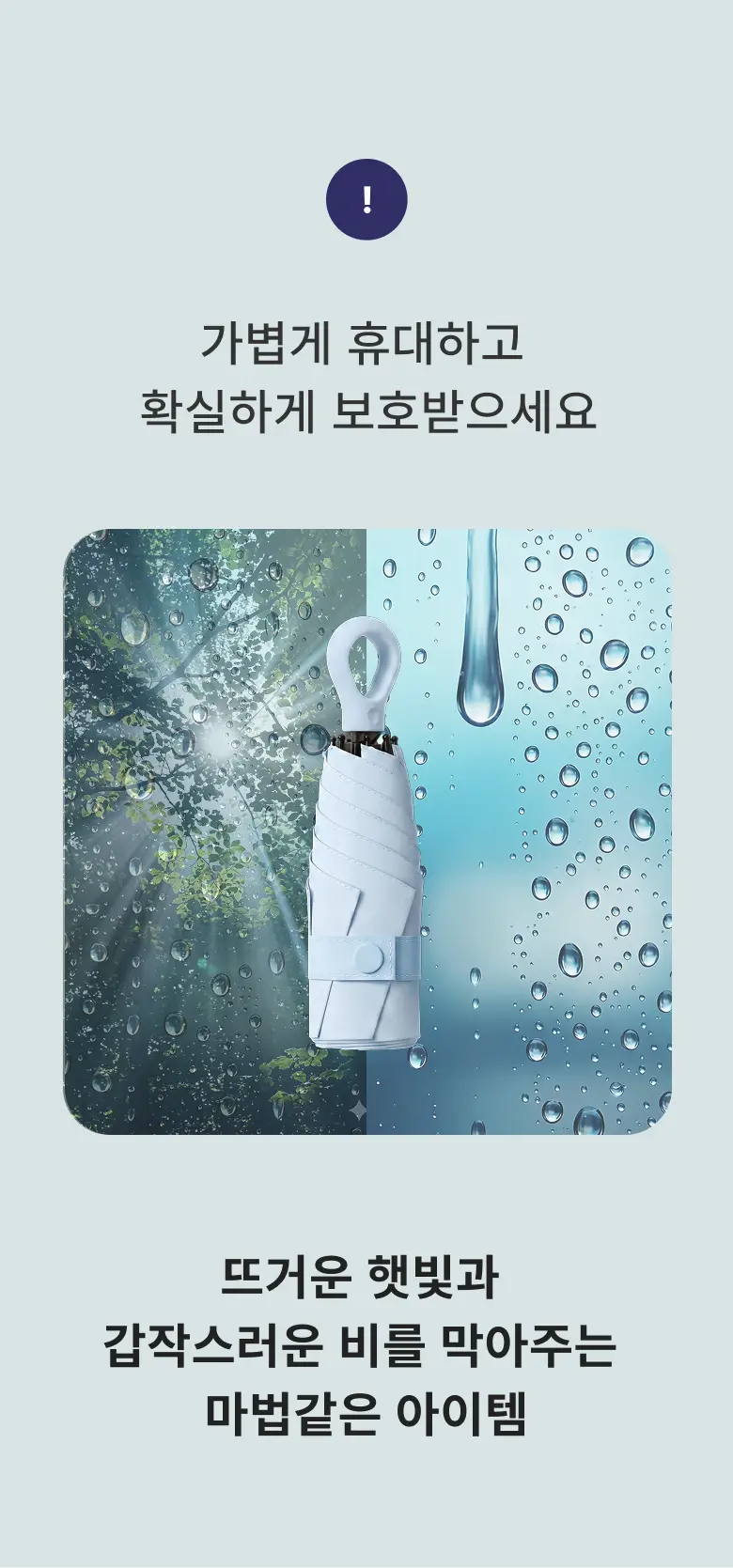 이미지 8