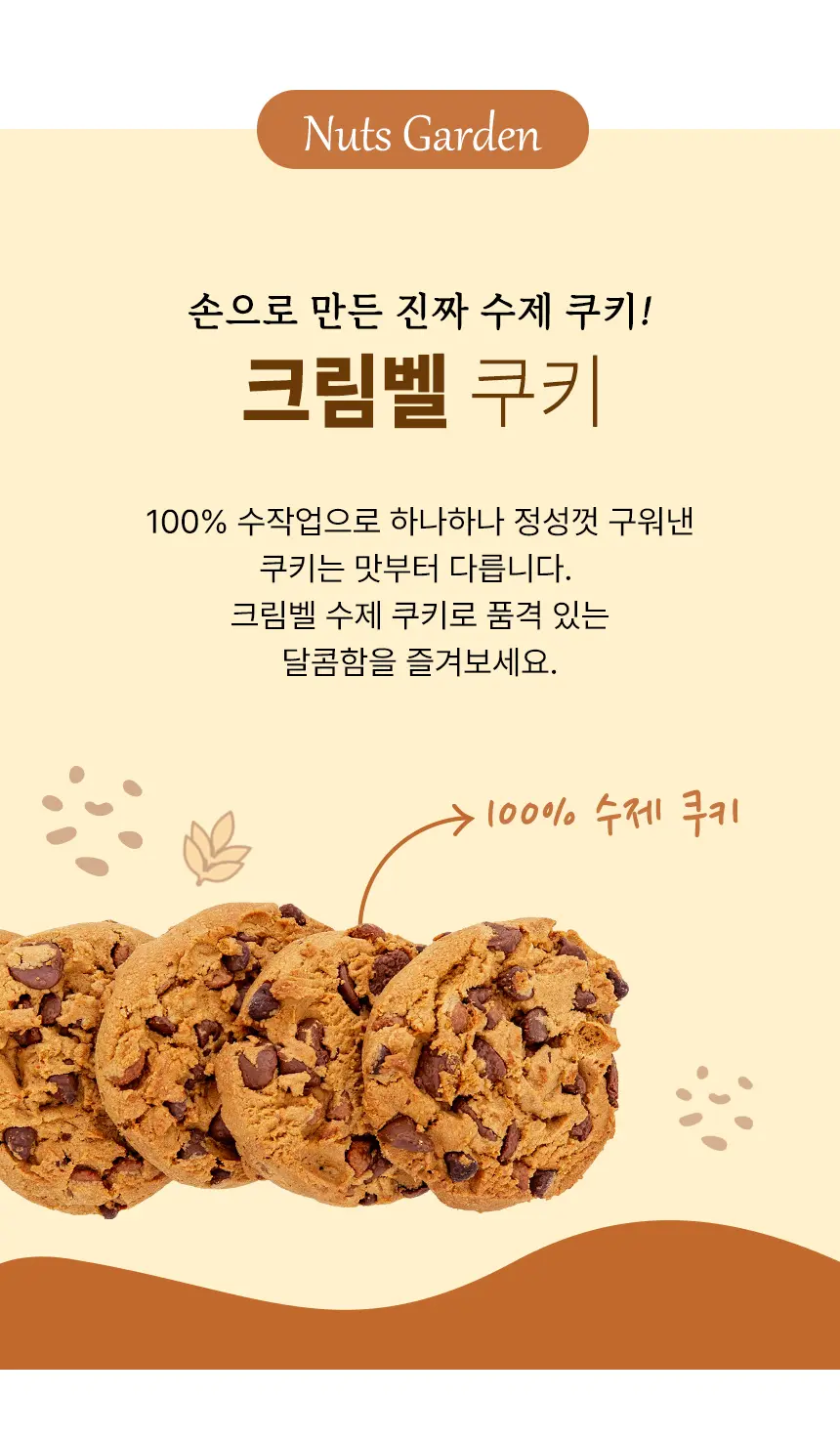 이미지 5