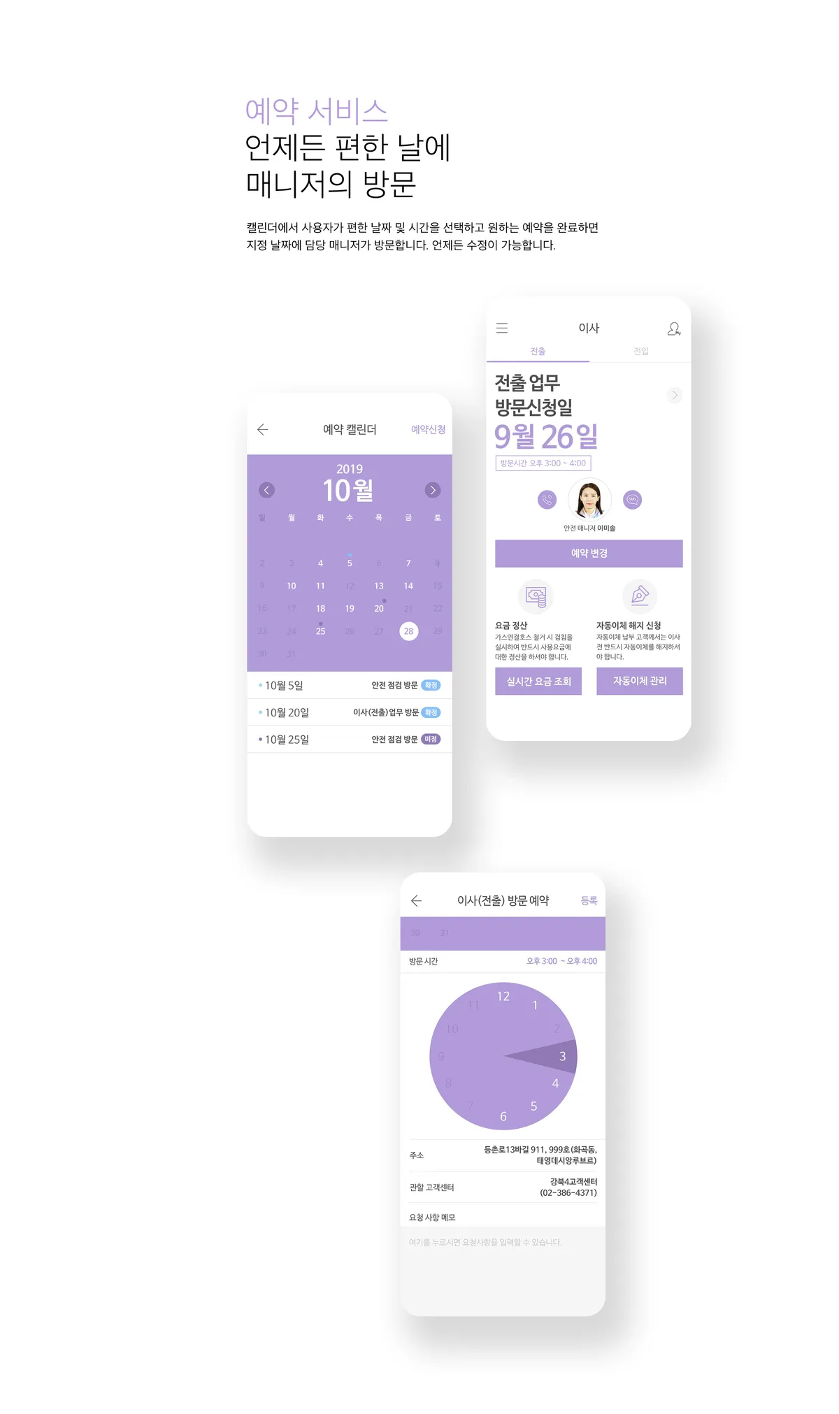 이미지 9
