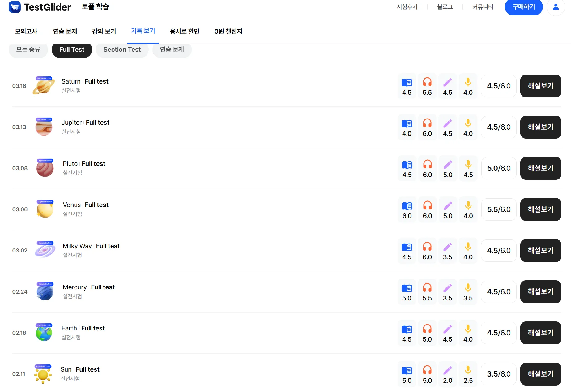 포트폴리오 이미지