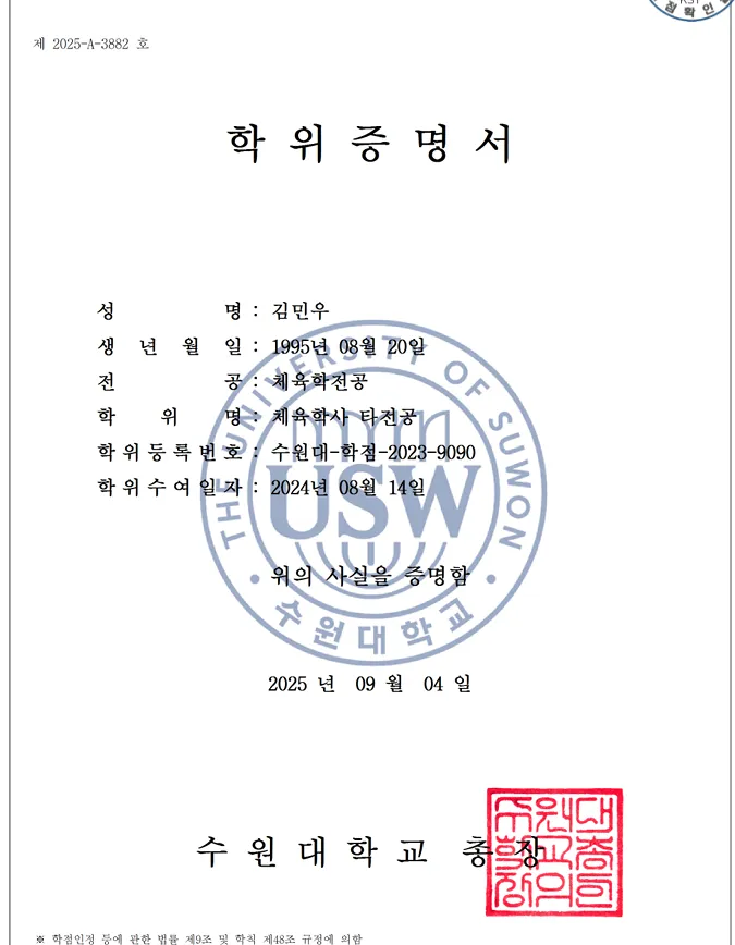 이미지 10