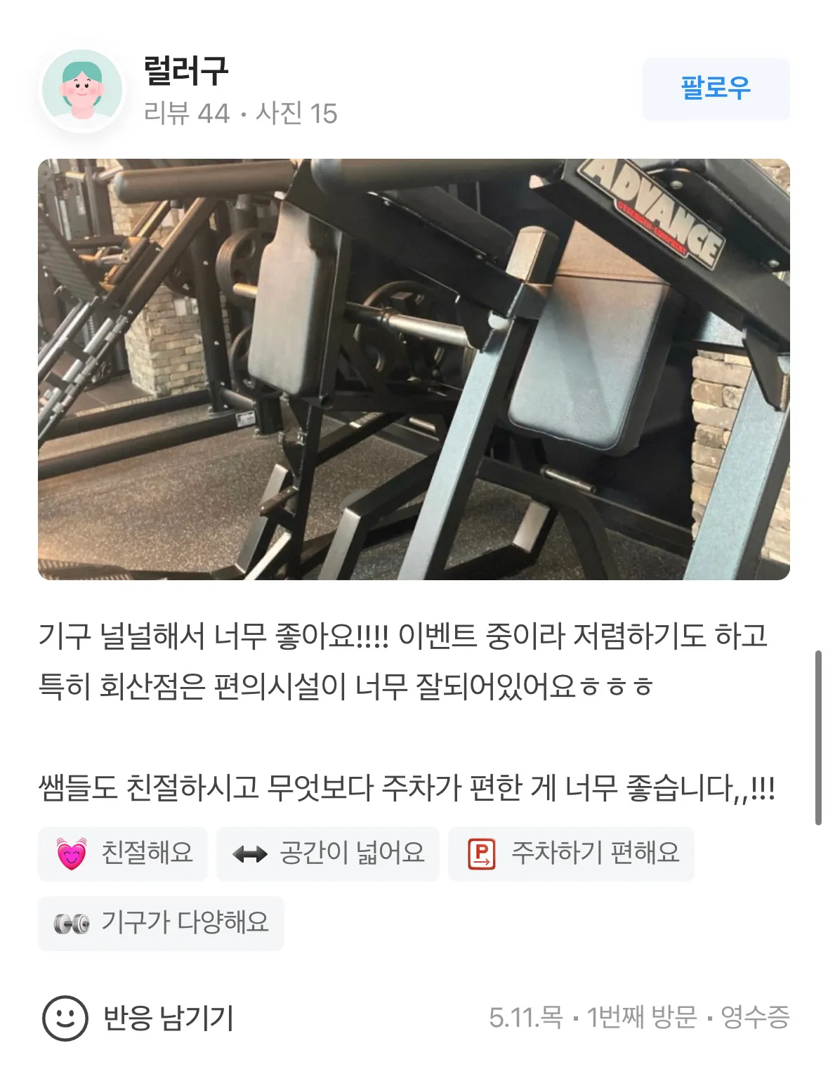 이미지 9