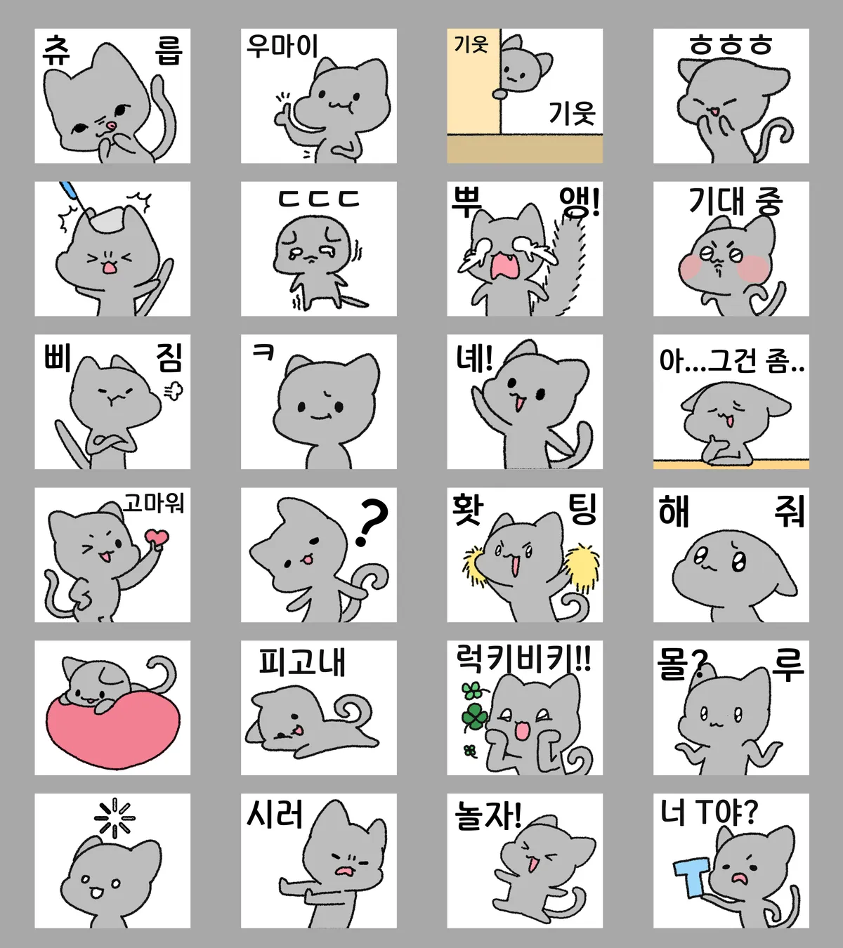 포트폴리오 이미지