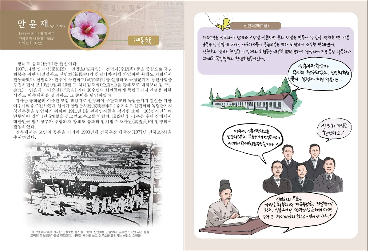 이미지 6