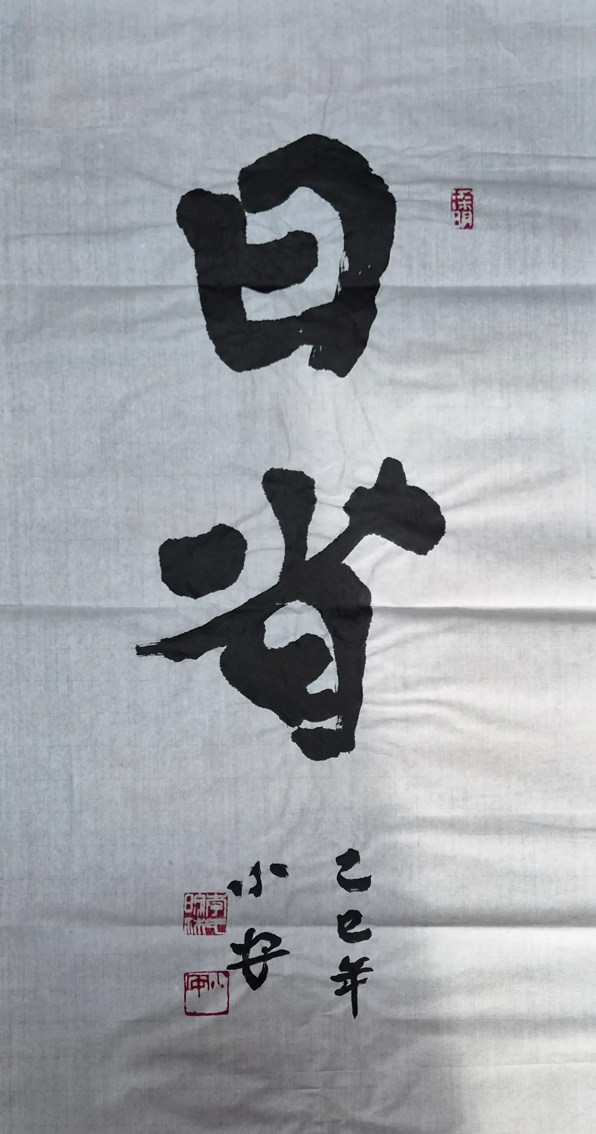 이미지 4
