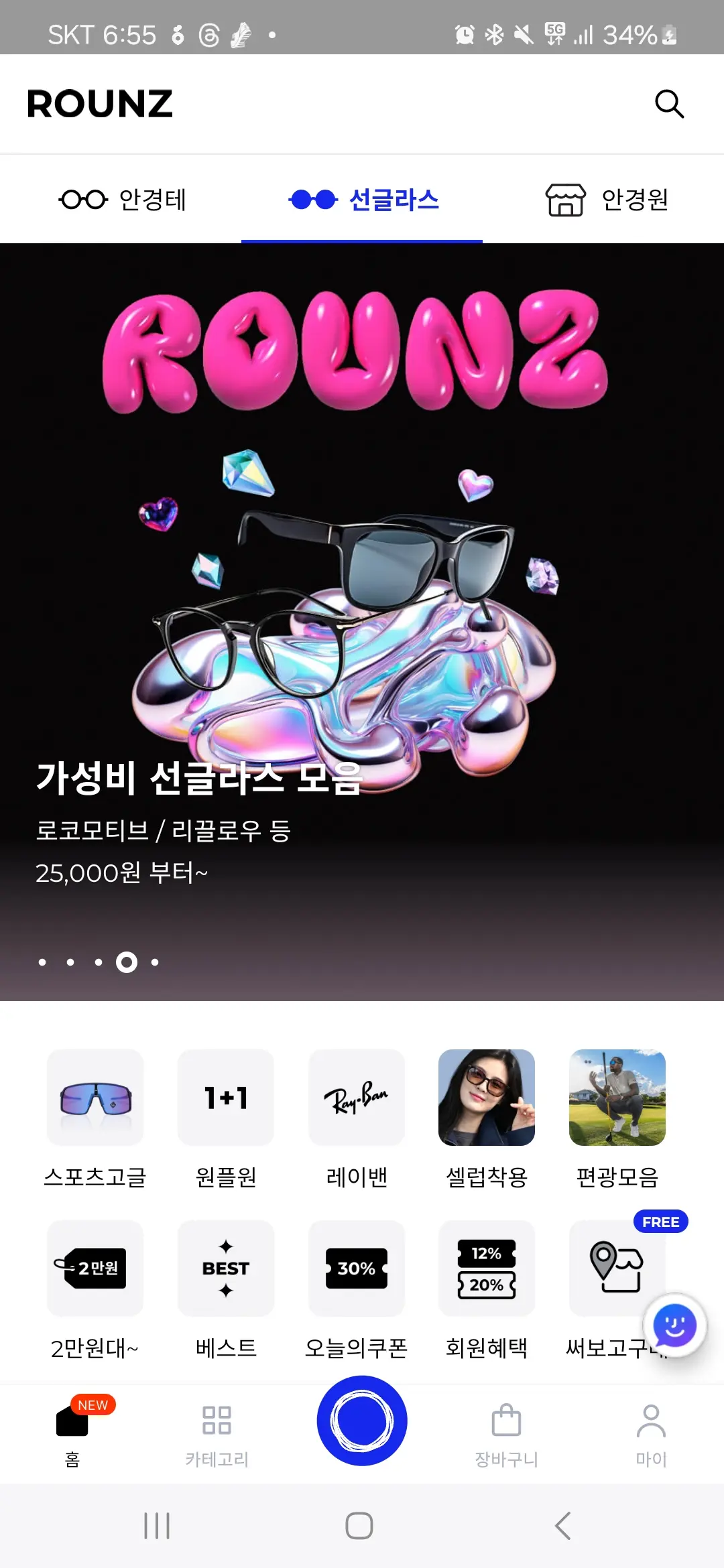 포트폴리오 이미지