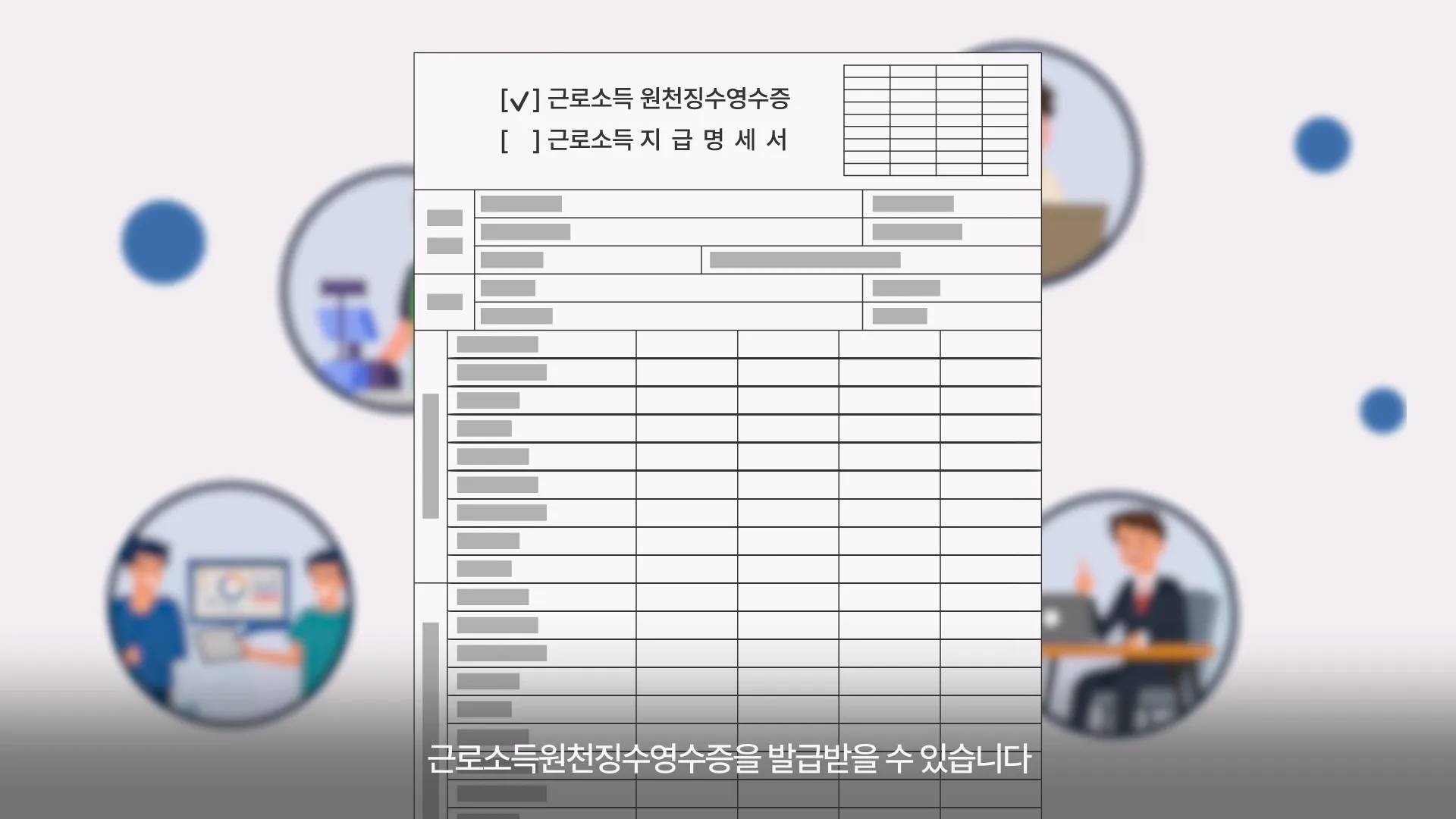 이미지 8