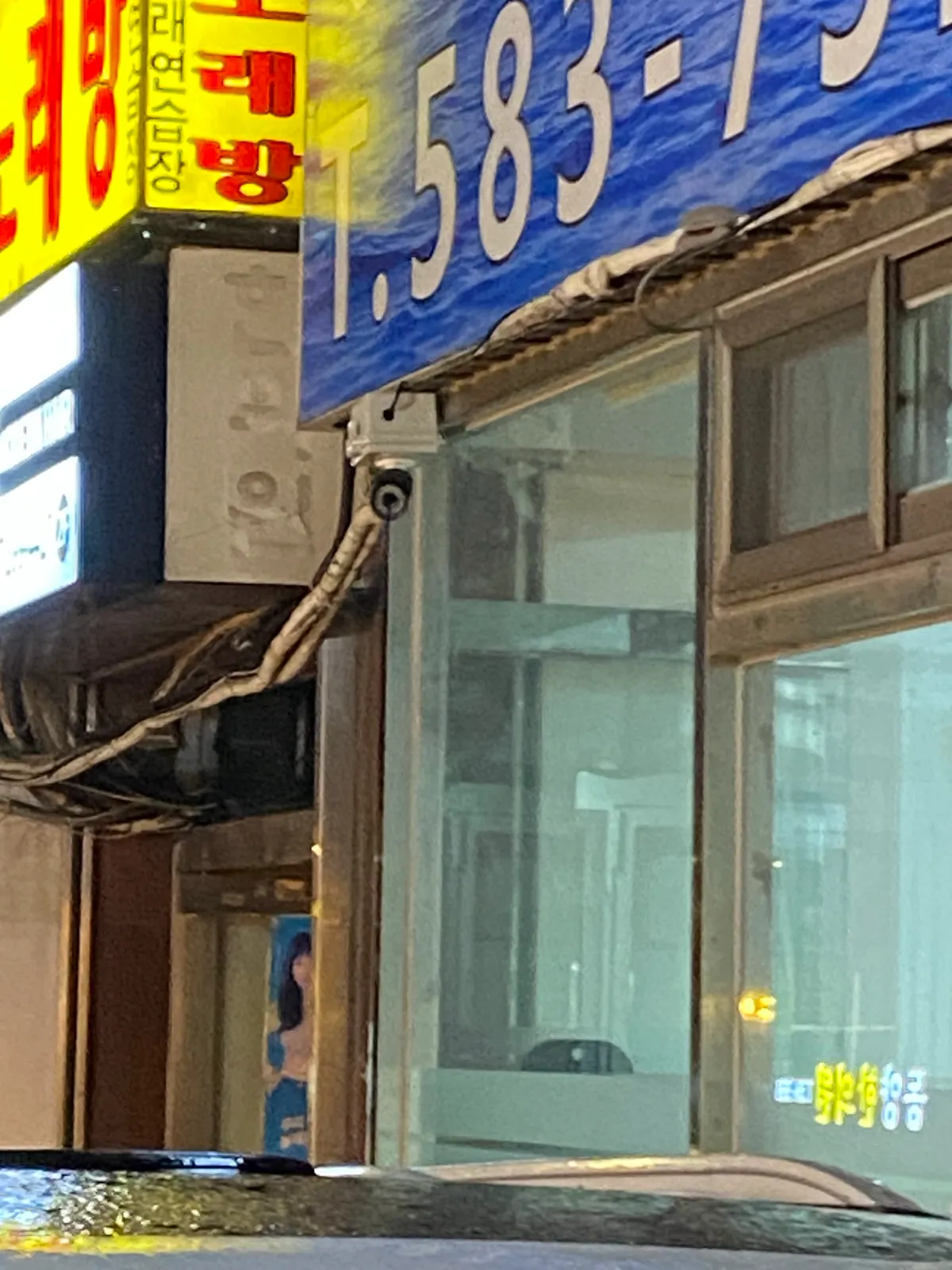 이미지 7