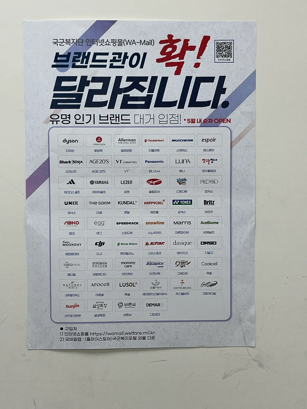이미지 6